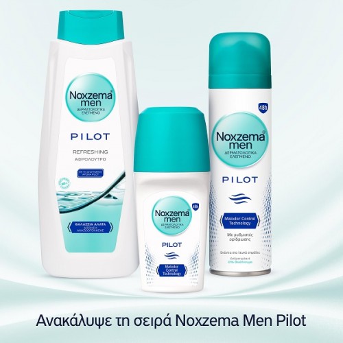 NOXZEMA MΕΝ BATH CARE PILOT 750ml