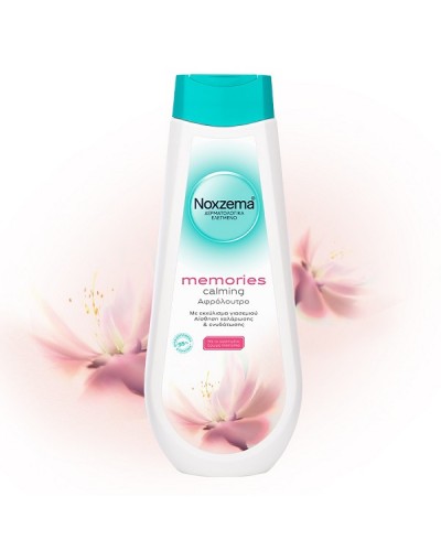 NOXZEMA BATH CARE MEMORIES CALMING 750ml