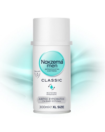 NOXZEMA MEN ΑΦΡΟΣ ΞΥΡΙΣΜΑΤΟΣ CLASSIC 300ml