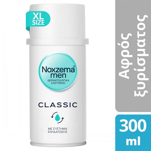 NOXZEMA MEN ΑΦΡΟΣ ΞΥΡΙΣΜΑΤΟΣ CLASSIC 300ml