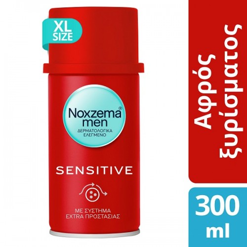 NOXZEMA MEN ΑΦΡΟΣ ΞΥΡΙΣΜΑΤΟΣ EXTRA SENSITIVE 300ml