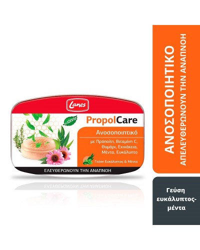 LANES PROPOLCARE PASTILLES EUCALYPTUS 54G