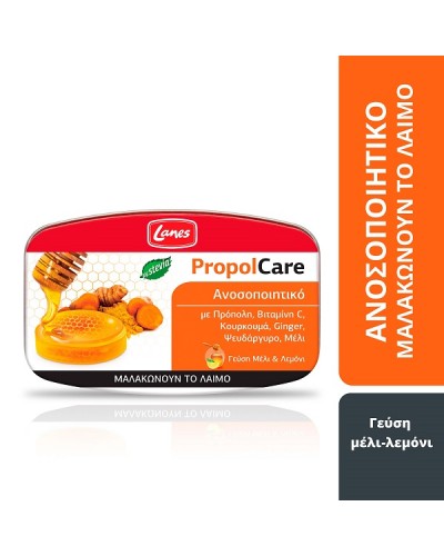 LANES PROPOLCARE PASTILLES HONEY/LEMON 54GR