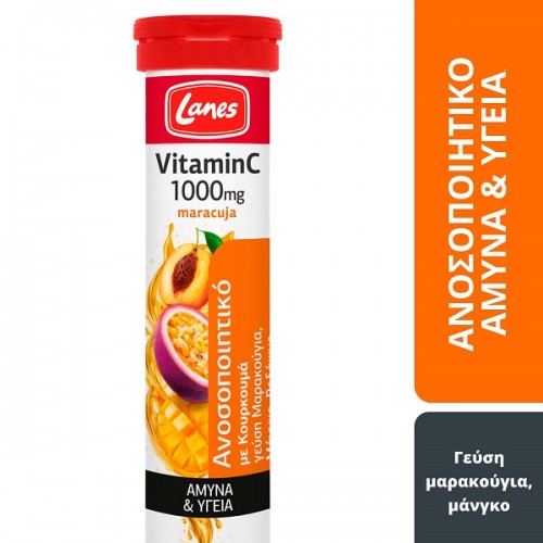 LANES VITAMIN C 1000MG MARACUJA 20 ΑΝΑΒΡΑΖΟΝΤΑ ΔΙΣΚΙΑ