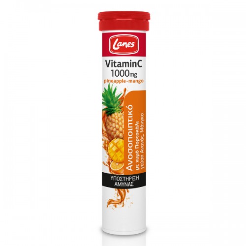 LANES VITAMIN C 1000MG PINEAPPLE-MANGO 20 ΑΝΑΒΡΑΖΟΝΤΑ ΔΙΣΚΙΑ