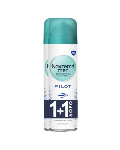 NOXZEMA MEN SPRAY PILOT 2 x 150ml (1+1 ΔΩΡΟ)