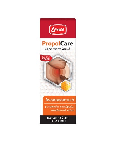 LANES PROPOLCARE ORAL SPRAY 30ML