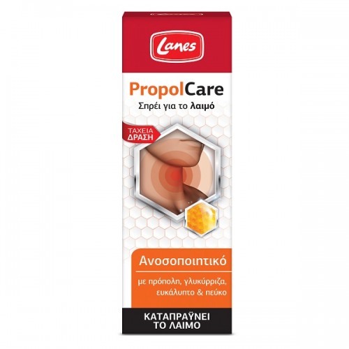 LANES PROPOLCARE ORAL SPRAY 30ML