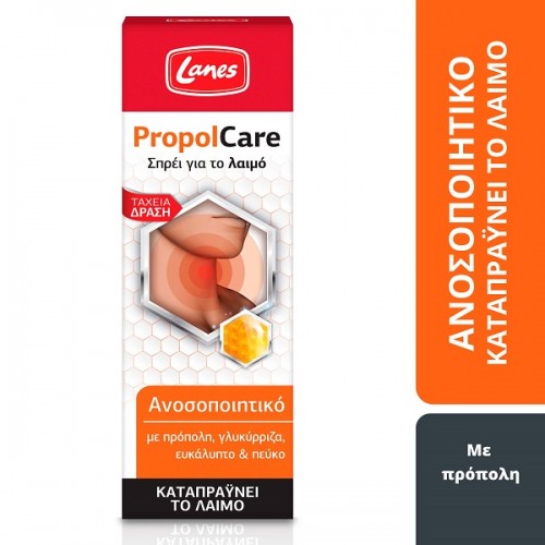 LANES PROPOLCARE ORAL SPRAY 30ML