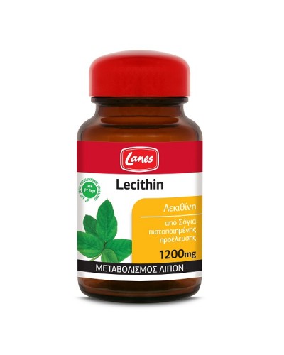 LANES LECITHIN 1200MG 30CAPS