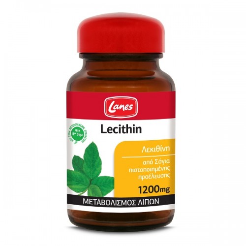 LANES LECITHIN 1200MG 30CAPS