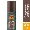 CARROTEN COCONUT DREAMS BODY MIST 200ml