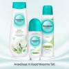 NOXZEMA BATH CARE TALK 750ml