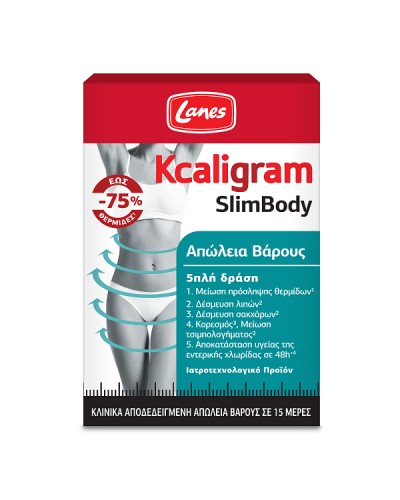 LANES KCALIGRAM SLIM BODY 60TABS