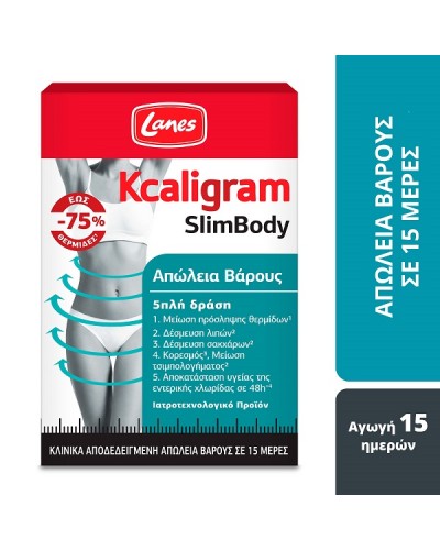 LANES KCALIGRAM SLIM BODY 60TABS