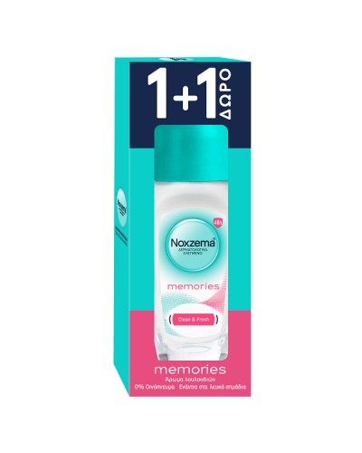 NOXZEMA ROLLON MEMORIES 2 x 50ml (1+1 ΔΩΡΟ)