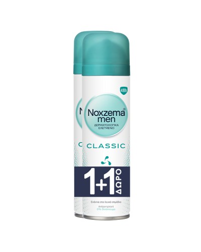 NOXZEMA MEN SPRAY CLASSIC 2 x 150ml (1+1 ΔΩΡΟ)