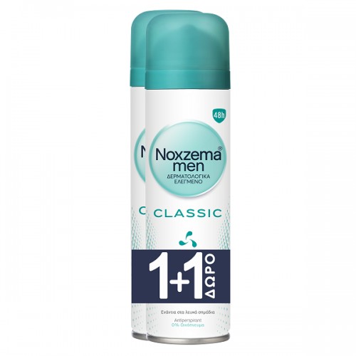 NOXZEMA MEN SPRAY CLASSIC 2 x 150ml (1+1 ΔΩΡΟ)