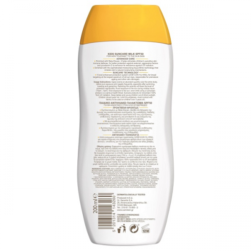 CARROTEN KIDS SUNCARE FACE & BODY MILK SPF50 200ml