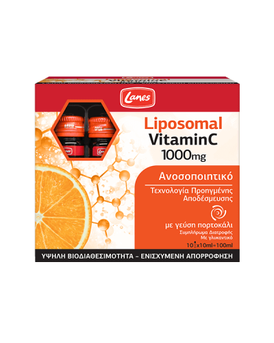 LANES LIPOSOMAL VITAMIN C 1000MG 10 x 10ML