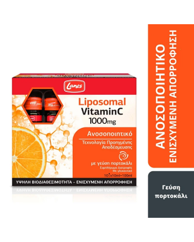 LANES LIPOSOMAL VITAMIN C 1000MG 10 x 10ML