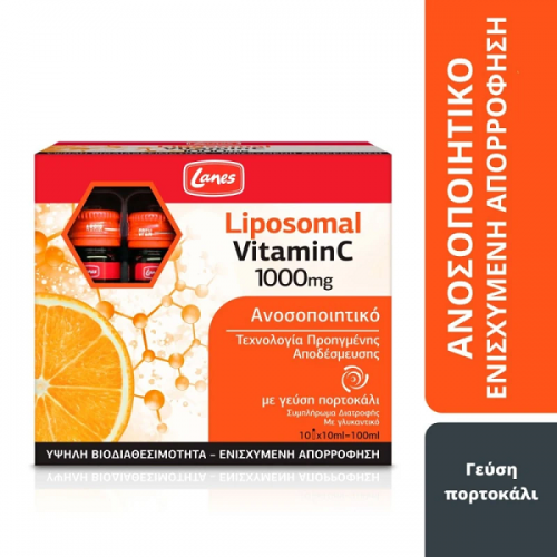 LANES LIPOSOMAL VITAMIN C 1000MG 10 x 10ML