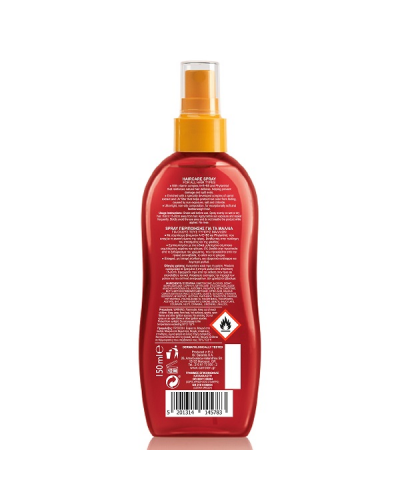 CARROTEN PROTECT & SHINE HAIRCARE SPRAY 150ml