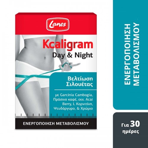 LANES KCALIGRAM DAY & NIGHT 60TABS