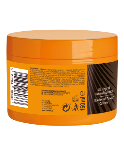 CARROTEN INTENSIVE TANNING GEL 150ml