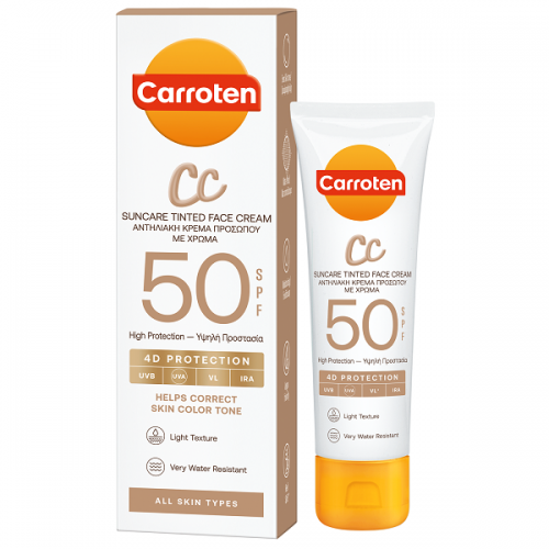 CARROTEN SUNCARE TINTED FACE CREAM CC SPF50 50ml