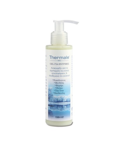 THERMALE MED GEL ΓΙΑ ΕΝΤΡΙΒΕΣ 150ML