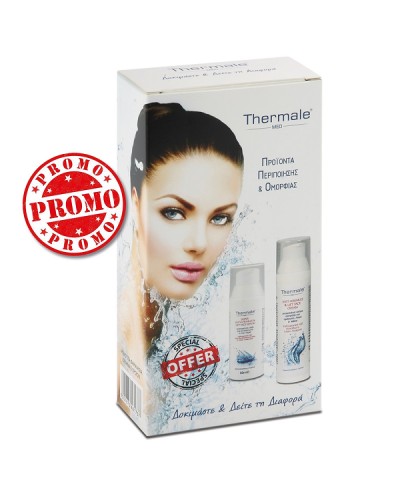 THERMALE PROMO ANTI WRINKLE & LIFT FACE CREAM 75ML & SUPER ANTI WRINKLE & LIFT FACE SERUM 50ML