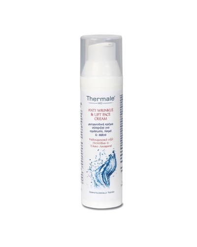 THERMALE PROMO ANTI WRINKLE & LIFT FACE CREAM 75ML & SUPER ANTI WRINKLE & LIFT FACE SERUM 50ML