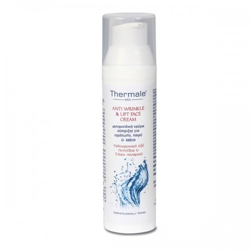 THERMALE PROMO ANTI WRINKLE & LIFT FACE CREAM 75ML & SUPER ANTI WRINKLE & LIFT FACE SERUM 50ML