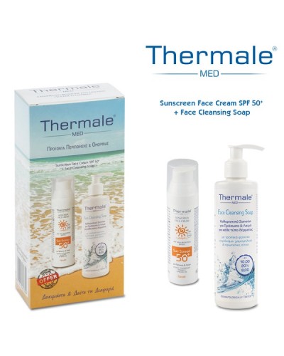 THERMALE PROMO SUNSCREEN FACE CREAM SPF 50+ 75ml & FACE CLEANSING SOAP 250ml