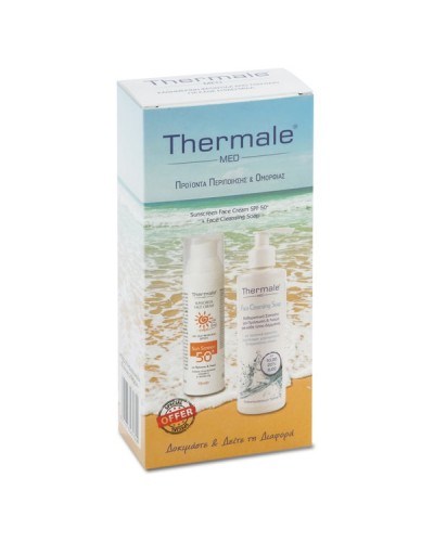 THERMALE PROMO SUNSCREEN FACE CREAM SPF 50+ 75ml & FACE CLEANSING SOAP 250ml