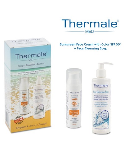 THERMALE FACE CREAM SPF 50+ WITH COLOR 75ml & FACE CLEANSING SOAP 250ml