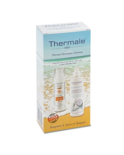 THERMALE FACE CREAM SPF 50+ WITH COLOR 75ml & FACE CLEANSING SOAP 250ml