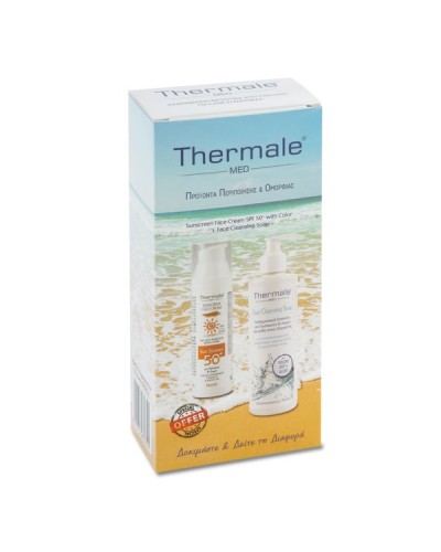 THERMALE PROMO SUNSCREEN FACE CREAM SPF 50+ WITH COLOR 75ml & FACE CLEANSING SOAP 250ml