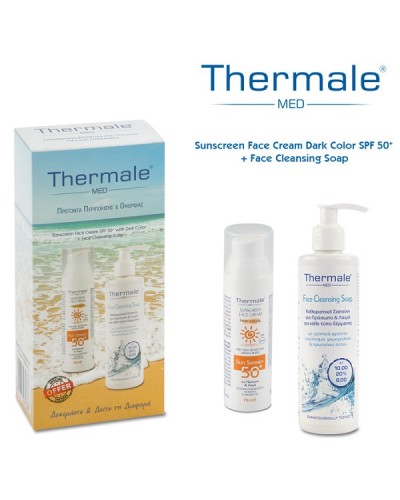 THERMALE FACE CREAM SPF 50+ WITH DARK COLOR 75ml & FACE CLEANSING SOAP 250ml