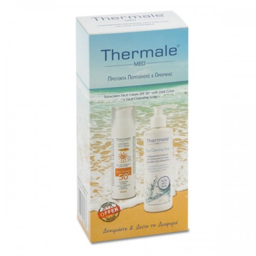 THERMALE PROMO SUNSCREEN FACE CREAM SPF 50+ WITH DARK COLOR 75ml & FACE CLEANSING SOAP 250ml