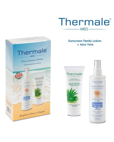 THERMALE PROMO SUNSCREEN FAMILY SPF 50+ 250ml & ALOE VERA CREAM 200ml