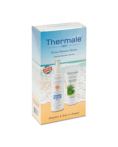 THERMALE PROMO SUNSCREEN FAMILY SPF 50+ 250ml & ALOE VERA CREAM 200ml