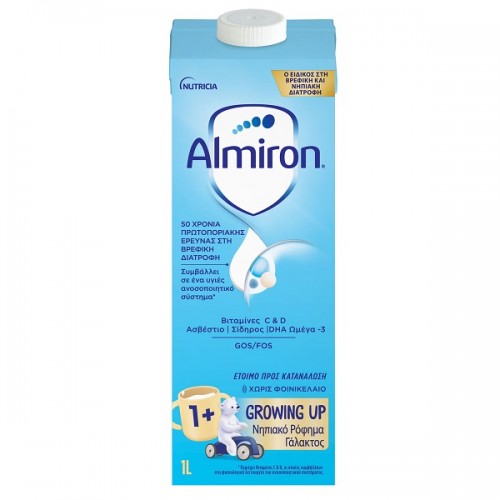 NUTRICIA ALMIRON GROWING UP ΝΗΠΙΑΚΟ ΡΟΦΗΜΑ ΓΑΛΑΚΤΟΣ 1+ ΕΤΩΝ 1lt