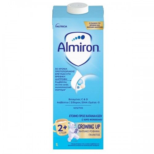 NUTRICIA ALMIRON GROWING UP ΝΗΠΙΑΚΟ ΡΟΦΗΜΑ ΓΑΛΑΚΤΟΣ 2+ ΕΤΩΝ 1lt