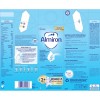 NUTRICIA ALMIRON GROWING UP ΝΗΠΙΑΚΟ ΡΟΦΗΜΑ ΓΑΛΑΚΤΟΣ 2+ ΕΤΩΝ 1lt