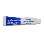 SALKANO ΒΑΖΕΛΙΝΗ 15GR