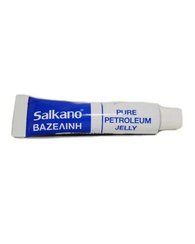 SALKANO ΒΑΖΕΛΙΝΗ 15GR