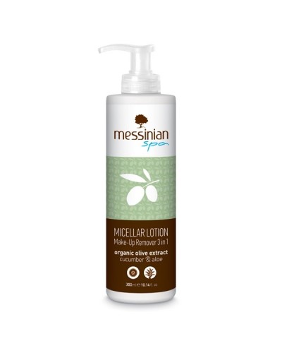 MESSINIAN SPA MICELLAR LOTION MAKE-UP REMOVER 3 IN 1 CUCUMBER & ALOE 300ML