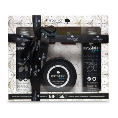 MESSINIAN SPA GIFT SET PREMIUM LINE BLACK TRUFFLE SHOWER GEL 300ML & SHAMPOO 300ML & HAND & BODY CREAM 250ML